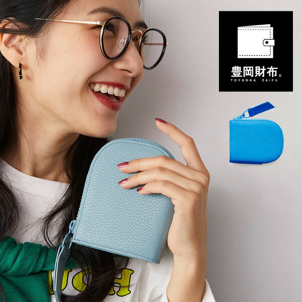 【ふるさと納税】豊岡財布 Lジップ ウォレット CITE-008 ブルー / itten-itten イッテンイッテン スマートウォレット ブランド 本革 コインケース 小銭入れ カードケース レディース 財布 コンパクト サイフ 革小物 サムネイル2