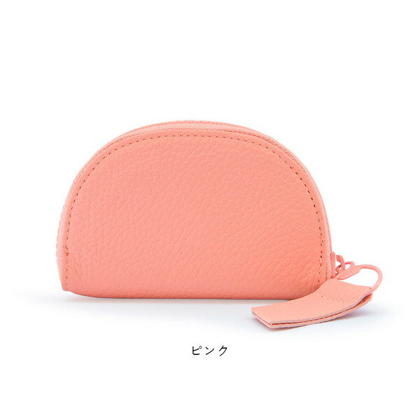 豊岡財布 マルチポーチ CITE-010 ピンク / itten-itten イッテンイッテン ブランド 本革 キーケース カードケース コインケース 小銭入れ付き レディース 財布 コンパクト サイフ 革小物