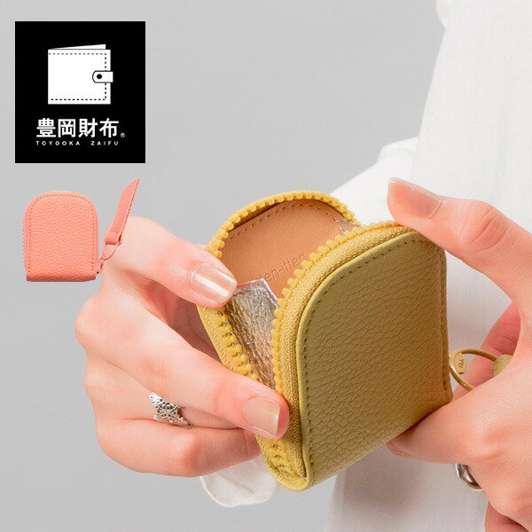 【ふるさと納税】豊岡財布 コインケース CITG-018 ピンク / itten-itten イッテンイッテン ブランド 本革 小銭入れ レディース 財布 コンパクト サイフ 革小物 可愛い サムネイル2