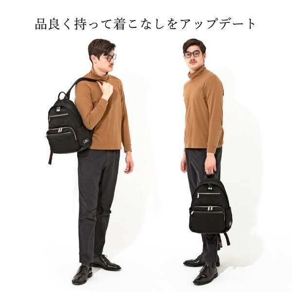 【ふるさと納税】豊岡鞄 CREEZAN ストリーマー リュック ナイサー バックパック CSRC-002 ブラック / クリーザン ブランド メンズ レディース リュックサック サムネイル2