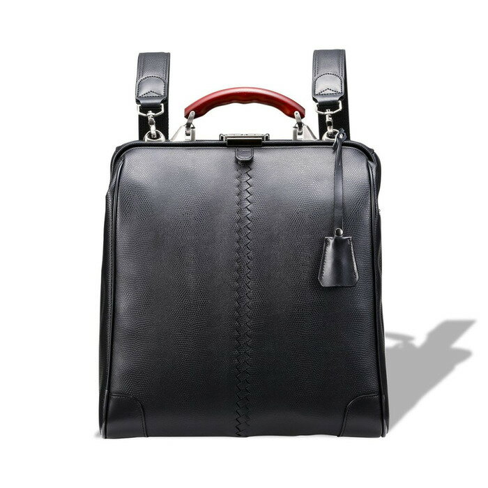 【ふるさと納税】豊岡鞄 YOUTA LIZARD 3way 縦ダレスL【選べる3カラー ブラック・ネイビー・チョコ】（YK3） / 木和田正昭商店 ダレスバッグ メンズ レディース 縦型 バッグ ショルダー リュック A4ファイル対応 サムネイル2