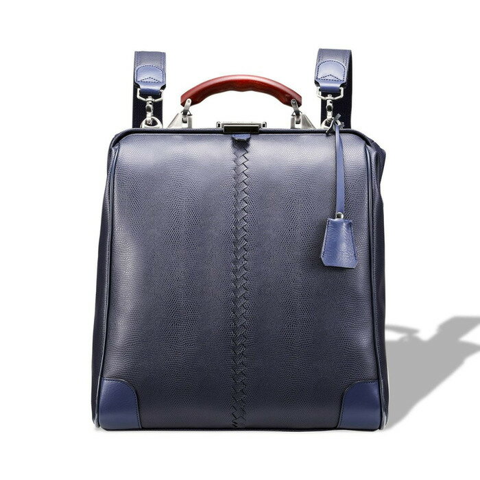 【ふるさと納税】【高島屋選定品】豊岡鞄 YOUTA LIZARD 3way 縦ダレスL (YK3) ネイビー / 木和田正昭商店 ダレスバッグ メンズ レディース 縦型 バッグ ショルダー リュック A4ファイル対応 サムネイル2