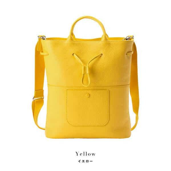 【ふるさと納税】豊岡鞄 ドローストリングトート CITG-020 イエロー / itten-itten イッテンイッテン ブランド 本革 レディース トートバッグ ショルダー 2way 斜め掛け バッグ サムネイル2