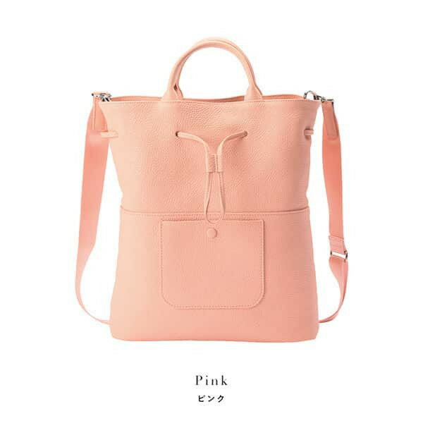 【ふるさと納税】豊岡鞄 ドローストリングトート CITG-020 ピンク / itten-itten イッテンイッテン ブランド 本革 レディース トートバッグ ショルダー 2way 斜め掛け バッグ サムネイル2
