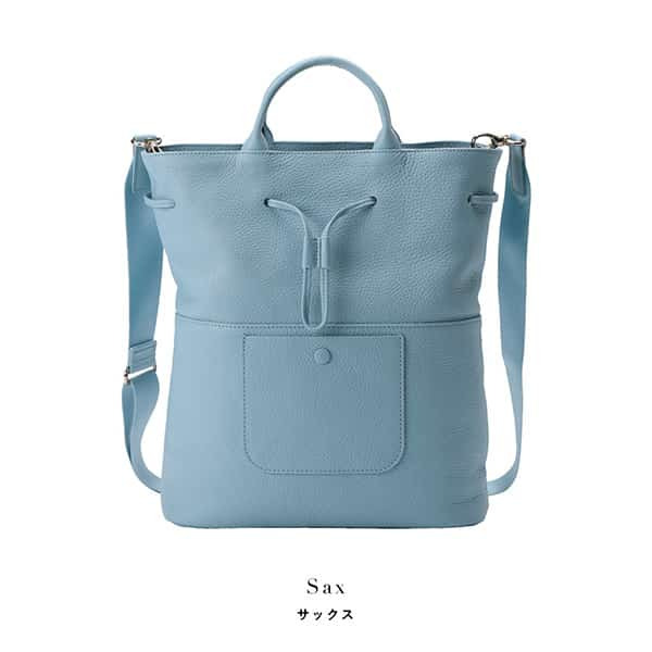 【ふるさと納税】豊岡鞄 ドローストリングトート CITG-020 サックス / itten-itten イッテンイッテン ブランド 本革 レディース トートバッグ ショルダー 2way 斜め掛け バッグ サムネイル2