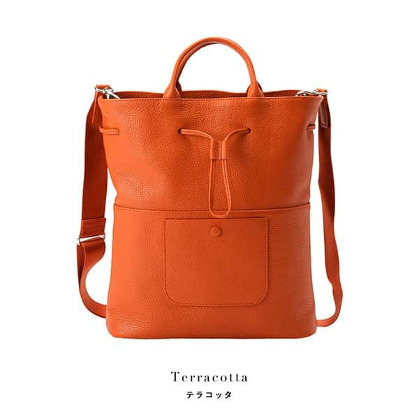 【ふるさと納税】豊岡鞄 ドローストリングトート CITG-020 テラコッタ / itten-itten イッテンイッテン ブランド 本革 レディース トートバッグ ショルダー 2way 斜め掛け バッグ サムネイル2