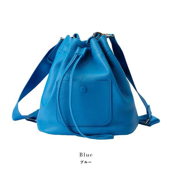 【ふるさと納税】豊岡鞄 ドローストリングショルダー CITG-021 ブルー / itten-itten イッテンイッテン ブランド 本革 レディース ショルダーバッグ 斜め掛け 肩掛け バッグ サムネイル2