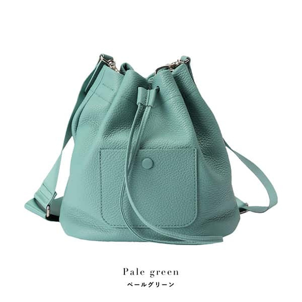 【ふるさと納税】豊岡鞄 ドローストリングショルダー CITG-021 ペールグリーン / itten-itten イッテンイッテン ブランド 本革 レディース ショルダーバッグ 斜め掛け 肩掛け バッグ サムネイル2