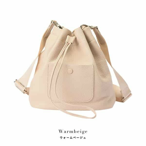 【ふるさと納税】豊岡鞄 ドローストリングショルダー CITG-021 ウォームベージュ / itten-itten イッテンイッテン ブランド 本革 レディース ショルダーバッグ 斜め掛け 肩掛け バッグ サムネイル2