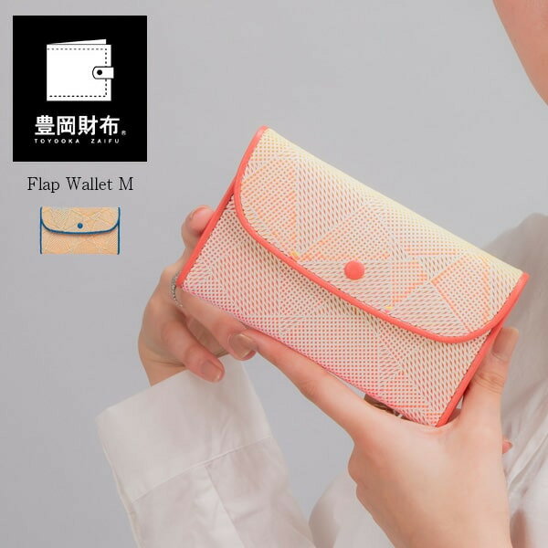 【ふるさと納税】豊岡財布 フラップウォレットM CITG-024 ブルー / itten-itten イッテンイッテン ブランド 本革 レディース 財布 サイフ サムネイル2