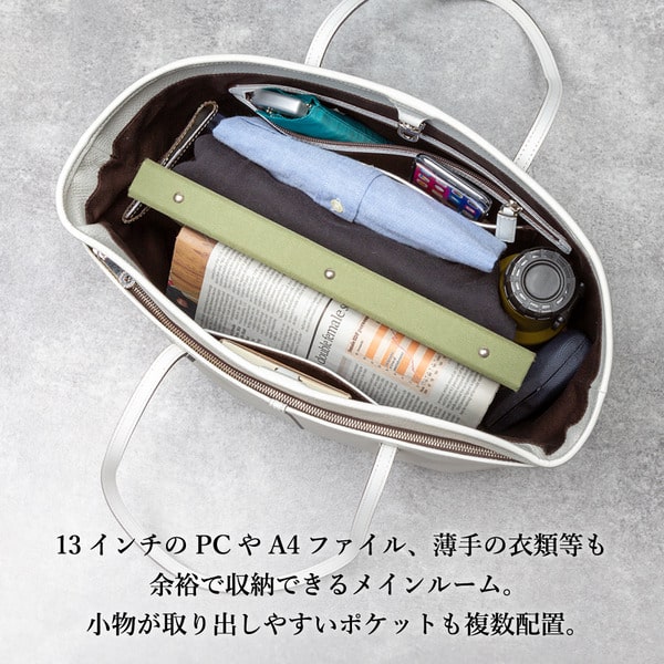 【ふるさと納税】豊岡鞄 CREEZAN ソフトトート CJTB-005 (ホワイト)/ 本革 カバン トートバッグ ビジネス バッグ クリーザン ブランド メンズ レディース サムネイル3