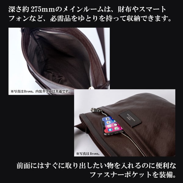 【ふるさと納税】豊岡鞄 CREEZAN サコッシュ CDTF-010 ブラック / 本革 クリーザン ブランド メンズ ショルダーバッグ ボディバッグ カバン バッグ サムネイル3