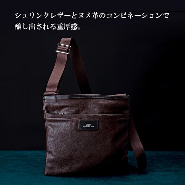 【ふるさと納税】豊岡鞄 CREEZAN サコッシュ CDTF-010 ブラウン / 本革 クリーザン ブランド メンズ ショルダーバッグ ボディバッグ カバン バッグ サムネイル2