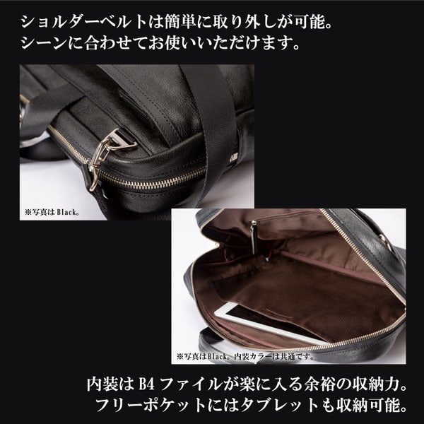 【ふるさと納税】豊岡鞄 CREEZAN ブリーフケース CDTF-011 ブラウン / 本革 クリーザン ブランド ビジネス カバン バッグ メンズ ビジネスバッグ 手持ち ショルダーバッグ 2way サムネイル3