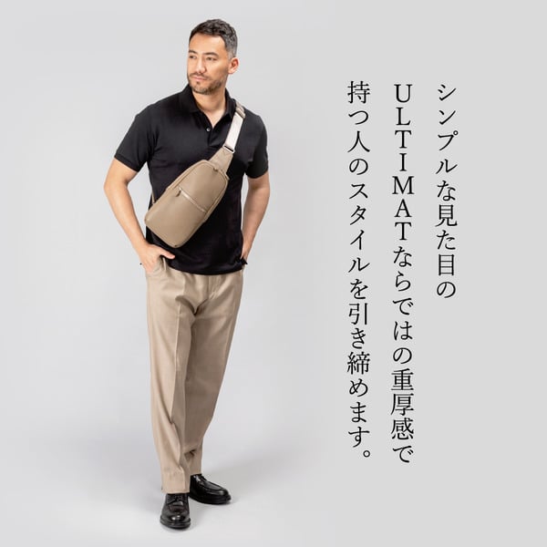 【ふるさと納税】豊岡鞄 ボディーバッグ CUMF-010 オーク / 本革 メンズ レディース ボディバッグ ショルダーバッグ サムネイル2