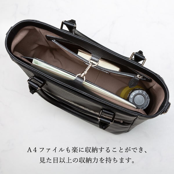 【ふるさと納税】豊岡鞄 2way トートバッグ CUMF-009 ブラック / 本革 メンズ レディース トートバッグ ショルダー A4ファイル対応 サムネイル3
