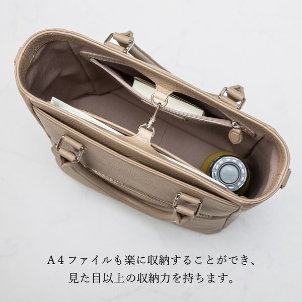 【ふるさと納税】豊岡鞄 2way トートバッグ CUMF-009 オーク / 本革 メンズ レディース トートバッグ ショルダー A4ファイル対応 サムネイル3