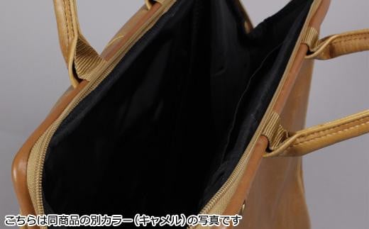 【ふるさと納税】白化合皮ダレスボストン 豊岡製かばん LEGULEG 52005（チョコ） かばん バッグ ボストン ダレス式 たっぷり収納 ビジネス 旅行 サムネイル3