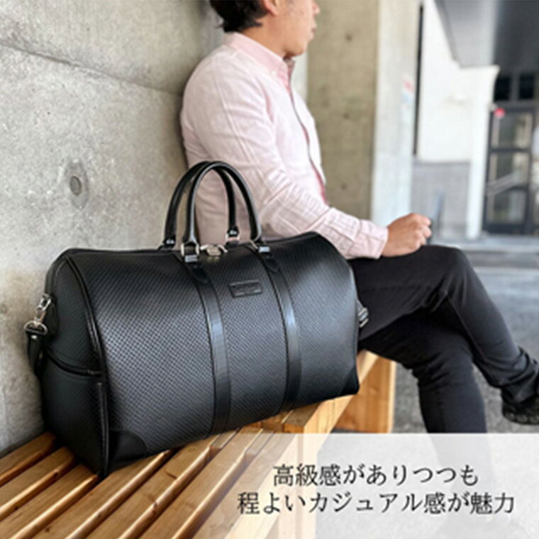 【ふるさと納税】パンチング 筒形ボストン 黒 10461-01 / 平野鞄 ボストンバッグ トラベルバッグ 旅行カバン 2〜3泊 大容量 手提げ 肩掛け 出し入れしやすい ショルダーベルト 旅行 シンプル 無地 高級 豊岡製鞄 日本製 かばん カバン バッグ 鞄 サムネイル2