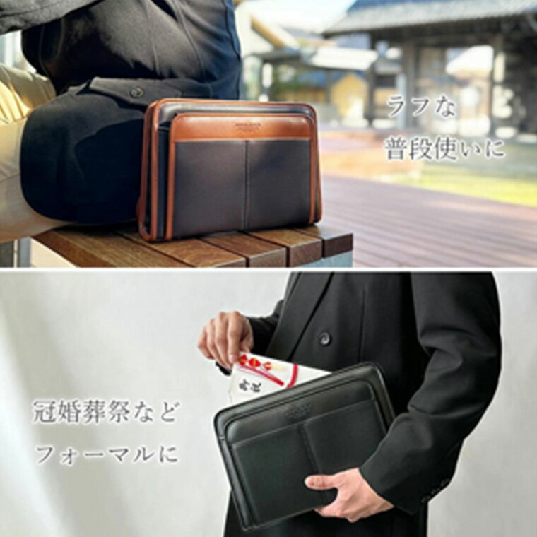 【ふるさと納税】合皮三角ポーチ小 2カラー 黒 チョコ 25948 / 平野鞄 ポーチ サブバッグ カード入れ 小物収納 ペン差し A5ファイル収納対応 柔らかい生地 ループハンドル カジュアル フォーマル シンプル デザイン 高級 豊岡製鞄 日本製 かばん カバン バッグ 鞄 サムネイル3