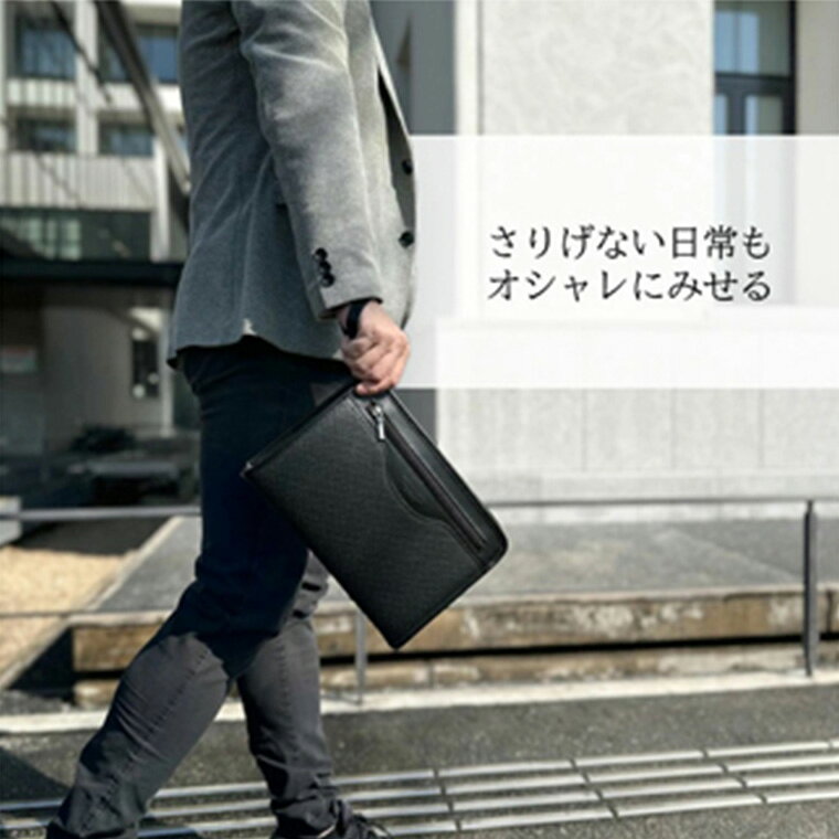 【ふるさと納税】パンチング三角ポーチ大 黒 25963-01 / 平野鞄 ポーチ セカンドバッグ カード入れ ペン差し A5ファイル収納対応 出し入れしやすい ループハンドル フォーマル シンプル デザイン 高級 豊岡製鞄 日本製 かばん カバン バッグ 鞄 サムネイル2