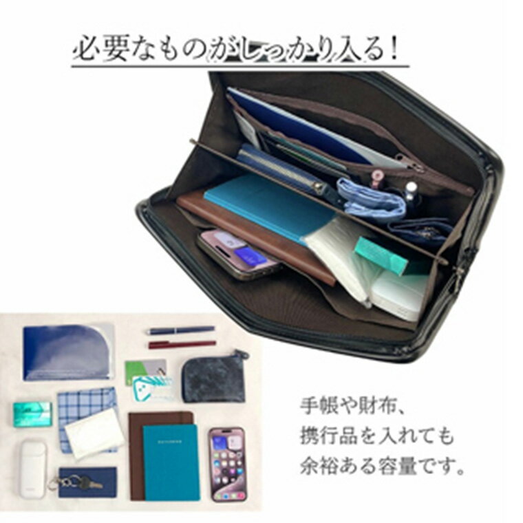 【ふるさと納税】パンチング三角ポーチ小 黒 25964-01 / 平野鞄 ポーチ セカンドバッグ カード入れ ペン差し A5サイズ収納対応 出し入れしやすい ループハンドル フォーマル シンプル デザイン 高級 豊岡製鞄 日本製 かばん カバン バッグ 鞄 サムネイル3