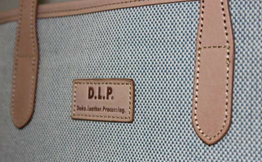 【ふるさと納税】リフレッシングトートバック （ブルー） / かばん バッグ トート 先染め コットン 霜降り生地 天然素材 爽やか コンパクト 太番手 ヌメ皮 サムネイル3