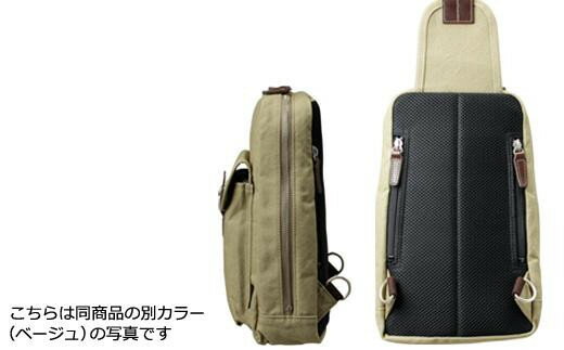 【ふるさと納税】ワンショルダーバッグ 豊岡鞄 Stitch-on ボディバッグ 52195（グリーン） かばん バッグ ショルダー オイルレザー 認定商品 サムネイル2