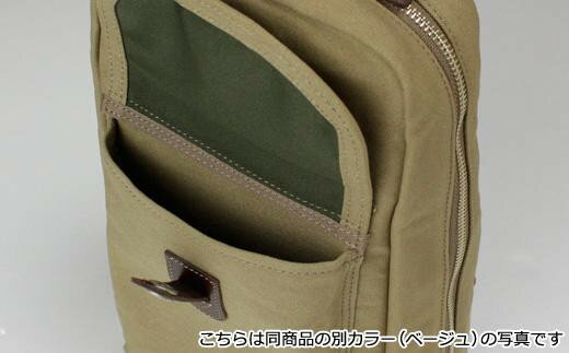 【ふるさと納税】ワンショルダーバッグ 豊岡鞄 Stitch-on ボディバッグ 52195（グリーン） かばん バッグ ショルダー オイルレザー 認定商品 サムネイル3