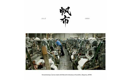 【ふるさと納税】木の庄帆布 キャンバスゴルフラウンド カートラック ショルダーバッグ（セメントグレー）/ Kinosho TRANSIT Bon Voyage CART LUCK BAG18merci ゴルフ ラウンドバッグ カバン 鞄 メンズ レディース グレー 灰色 サムネイル3