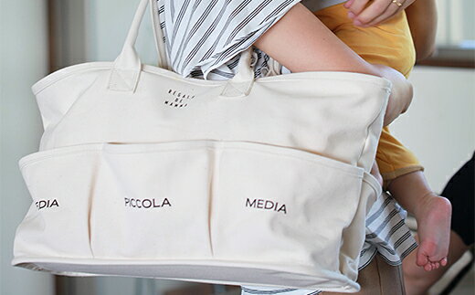 【ふるさと納税】【豊岡鞄】マザーズトートバッグ(生成) / 豊岡鞄 REGALO DE MAMMA トートバッグ マルチポケットトート ポケット シンプル デザイン おしゃれ かわいい 高級 かばん カバン 鞄 メンズ レディース ホワイト 白 サムネイル2