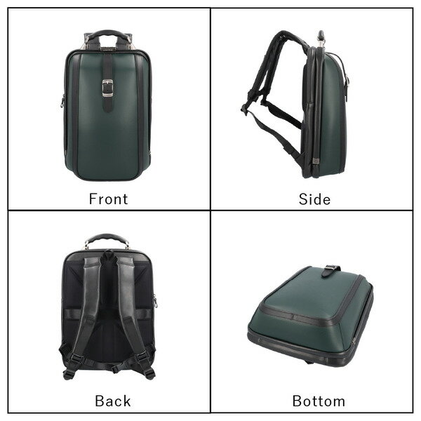 【ふるさと納税】豊岡鞄 ARTPHERE アートフィアー ニューダレス タッチタフ F6 DS6-TT グリーン / ダレスバッグ キャリーオンバッグ ビジネスバッグ 手持ち ビジネス リュック 2way 鞄 カバン A4サイズ 16インチPC メンズ レディース【在庫がなくなり次第終了】 サムネイル2