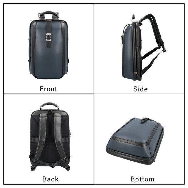 【ふるさと納税】豊岡鞄 ARTPHERE アートフィアー ニューダレス タッチタフ F6 DS6-TT ネイビー / ダレスバッグ キャリーオンバッグ ビジネスバッグ 手持ち ビジネス リュック 2way 鞄 カバン A4サイズ 16インチPC メンズ レディース【在庫がなくなり次第終了】 サムネイル2