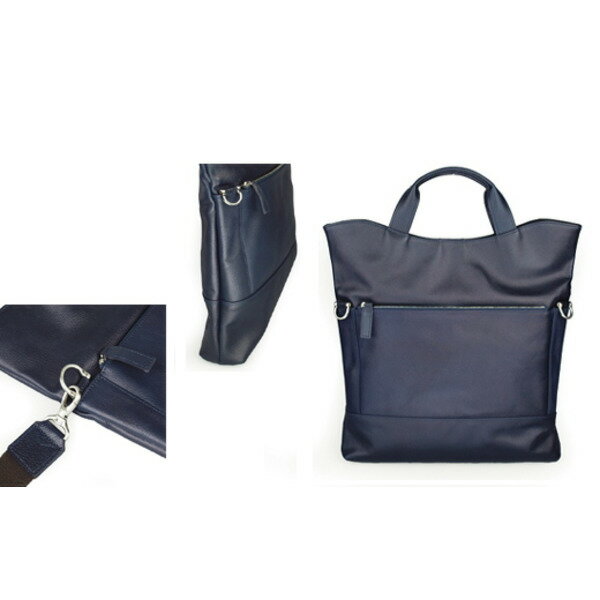 【ふるさと納税】豊岡産 牛革・2WAYバッグCROSSROAD 505063ネイビー / おしゃれ バッグ カバン かばん サムネイル3