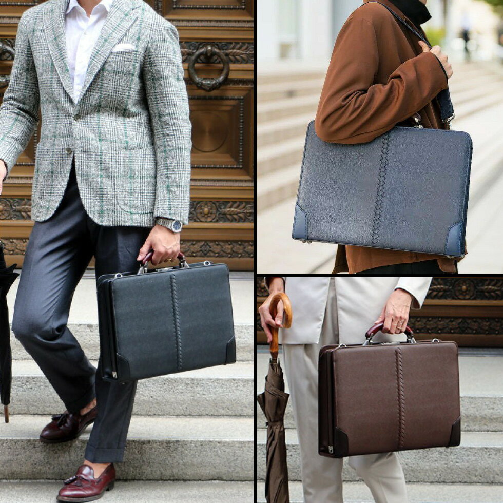 【ふるさと納税】豊岡鞄 YOUTA LIZARD 3Direction YKM7【選べる3カラー ブラック・ネイビー・チョコ】/ 木和田正昭商店 ダレスバッグ ブリーフケース メンズ 手持ち ショルダー 2way ビジネス バッグ 高級 カバン 鞄 A4ファイル対応 サムネイル3