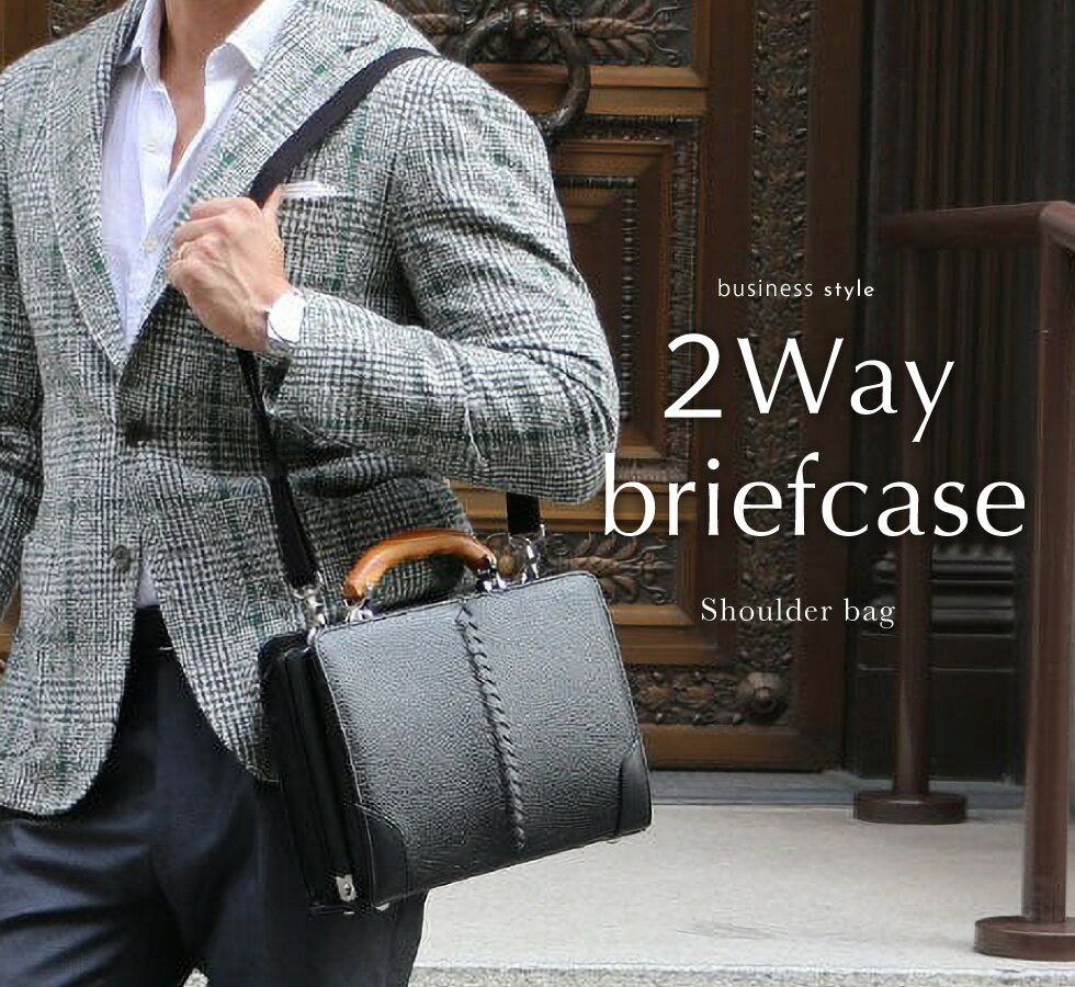 【ふるさと納税】豊岡鞄 YOUTA ELK3Direction ダレスショルダーバッグ YKM59E【選べる4カラー ブラック・スカイ・トーブ・Dグリーン】/ 木和田正昭商店 ダレスバッグ サブバッグ ハンドバッグ セカンドバッグ 高級 カバン 鞄 メンズ レディース A5ノート・手帳収納 サムネイル2