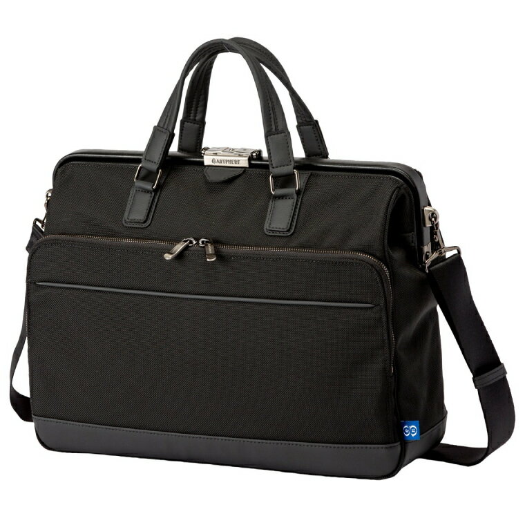 【ふるさと納税】豊岡鞄 ARTPHERE アートフィアー カバロ For the Blue ダレスブリーフ ブラック / ビジネスバッグ ブリーフケース バッグ 鞄 カバン 手持ち ショルダー 2way メンズ サムネイル3