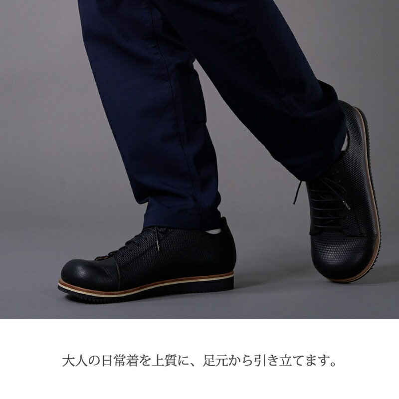 【ふるさと納税】＼選べるカラー／Classic Sneakers DECO スニーカーソールタイプ フレッシュブラック リッチブラウン サムネイル3