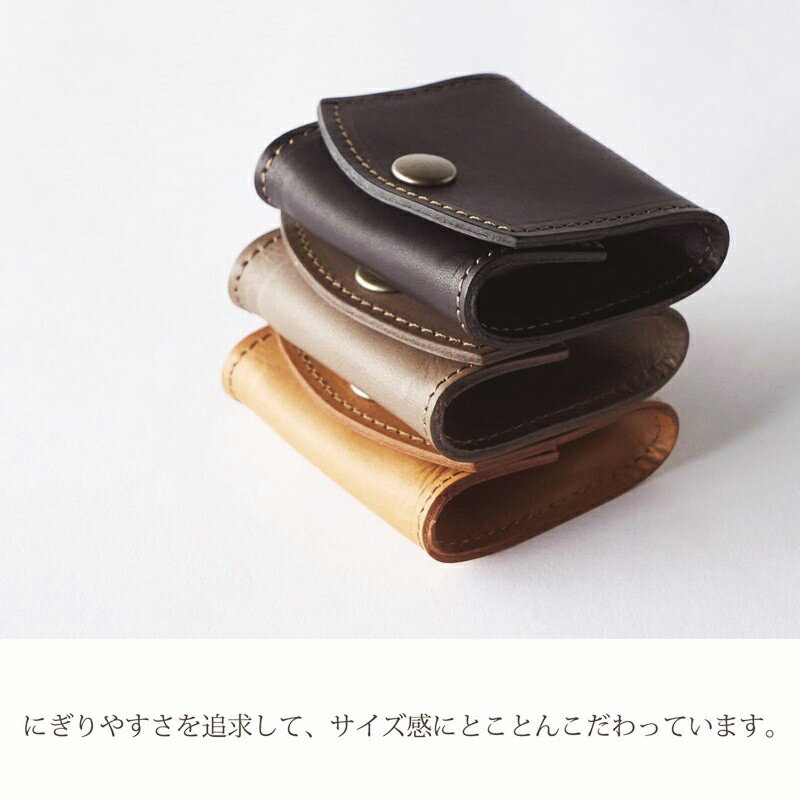 【ふるさと納税】【レビューキャンペーン】マチありコインケース 《 コインケース 本革 レザー ミニ財布 財布 手のひらサイズ 牛革 小さい コンパクト レディース メンズ 小銭入れ ギフト 送料無料 》 サムネイル3
