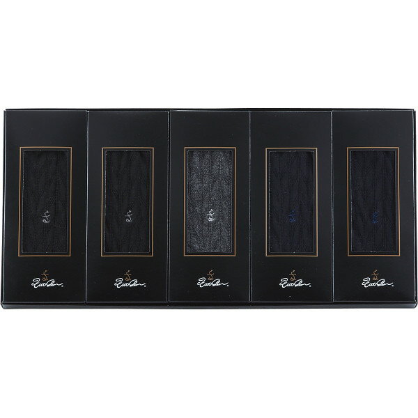 【ふるさと納税】フットギア備長炭ビジネスソックス5足セット《 国産 日本製 送料無料 靴下 ソックス 》 サムネイル3