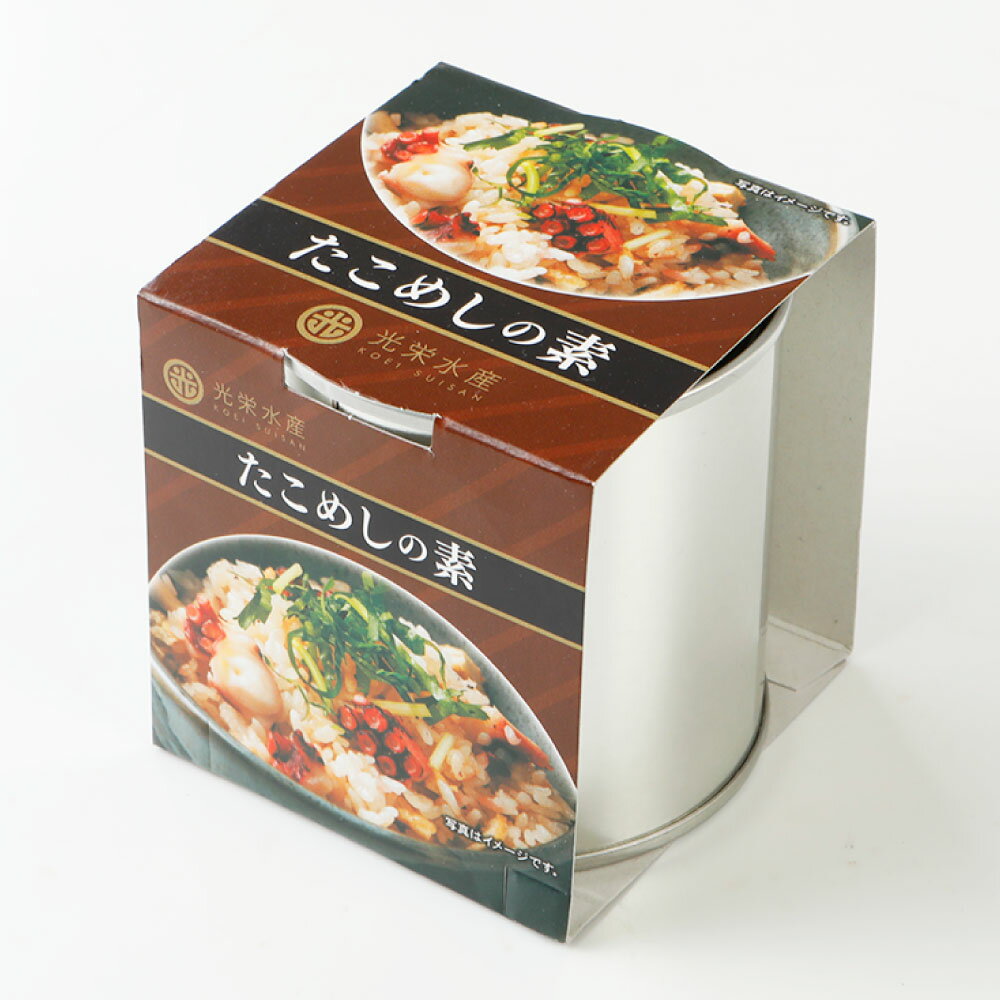 【ふるさと納税】たこめしの素 3缶 セット ／ 蛸 たこ タコ 魚介 魚貝 加工食品 グルメ 炊き込み 混ぜ込み ご飯 惣菜 坂越湾 兵庫県 赤穂市 常温 送料無料 - 画像3