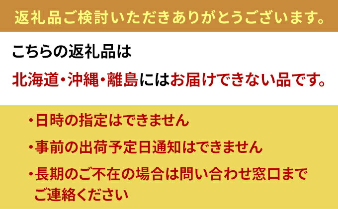 【ふるさと納税】たこめしの素3缶セット タコ 魚貝類 加工食品 蛸 炊き込みご飯の素 サムネイル3