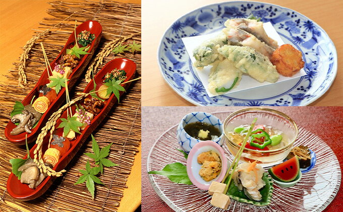 【ふるさと納税】赤穂人気店「瀬戸内割烹 くいしん坊」お昼の会席料理 お食事券 （お二人様） チケット 見た目 味 美しい 堪能 四季 折々 カウンター 骨董品 器 お造り 盛り合わせ 煮物椀 サムネイル3