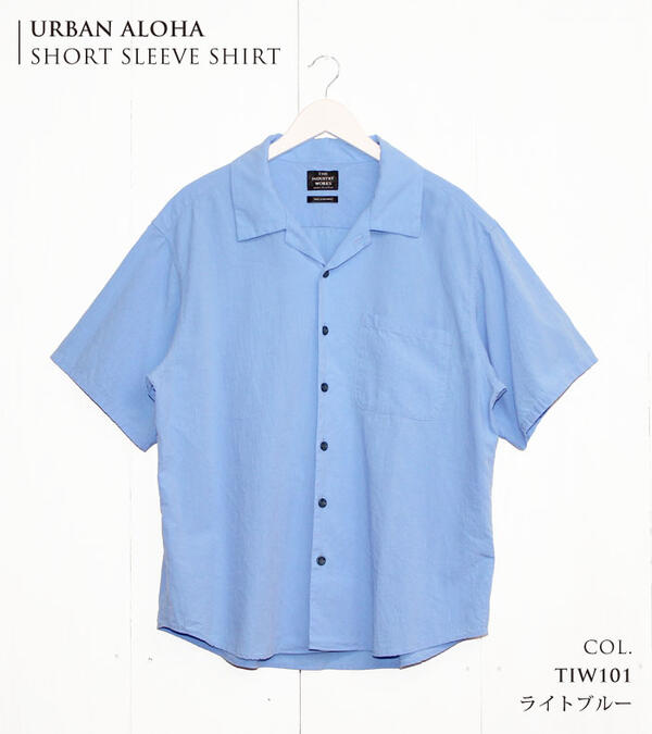 【ふるさと納税】播州織メンズアーバンアロハシャツ「THE INDUSTRY WORKS」（半袖・1着）【全3色】 サムネイル2