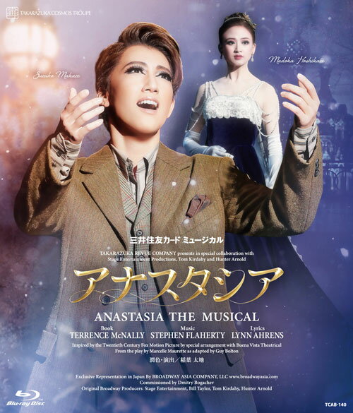 宝塚歌劇宙組公演ブルーレイ『アナスタシア』 TCAB-140