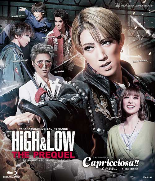 宝塚歌劇宙組公演ブルーレイ『HiGH&LOW　 －THE PREQUEL－』『Capricciosa!!』 TCAB-193