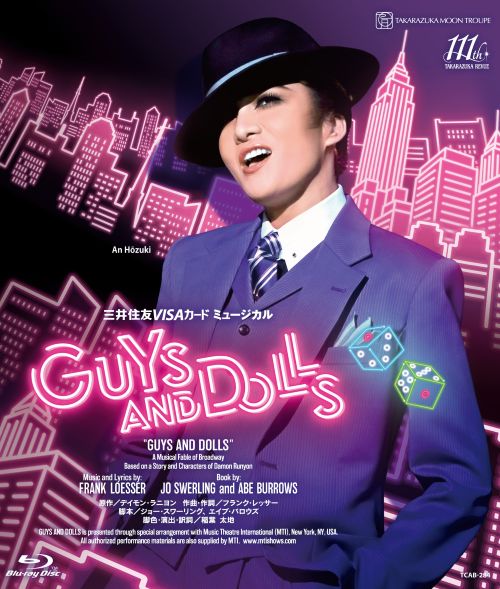 宝塚歌劇月組公演ブルーレイ『GUYS AND DOLLS』TCAB-284