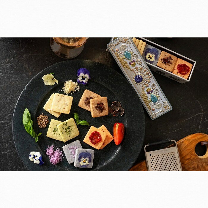 【ふるさと納税】宝塚すみれクッキーサレ　ビジュー缶 すみれ塩 トマトピンクペッパー カカオトリュフ フロマージュ グリーンカリー おつまみ - 画像2