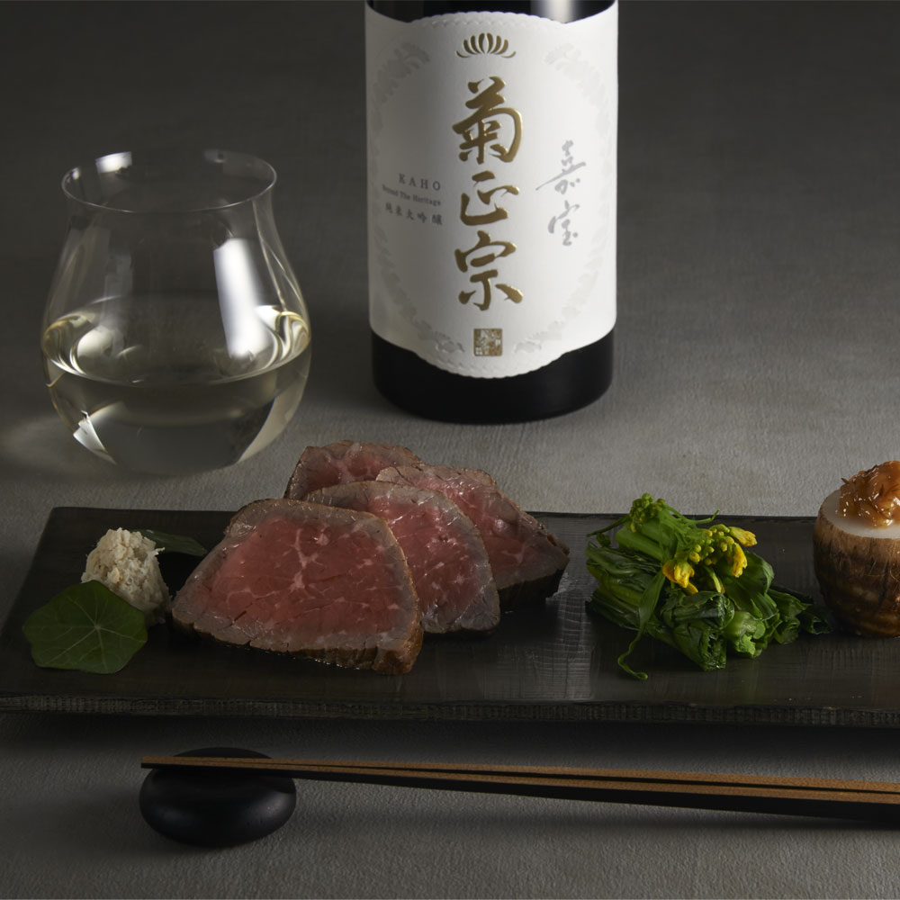 【ふるさと納税】【菊正宗酒造】超特撰 純米大吟醸 嘉宝 1.8L 淡麗辛口 日本酒 サムネイル3