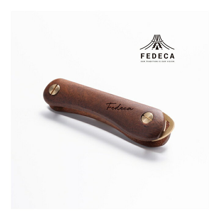 【FEDECA】キーオーガナイザー プレーンイペ 001183